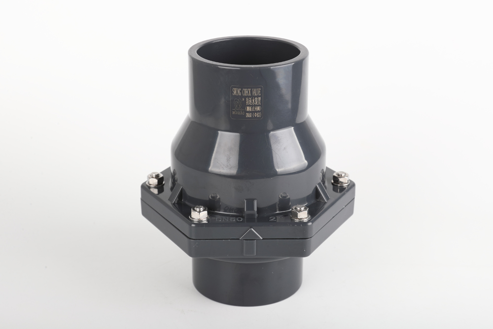 张家川翻板式止回阀