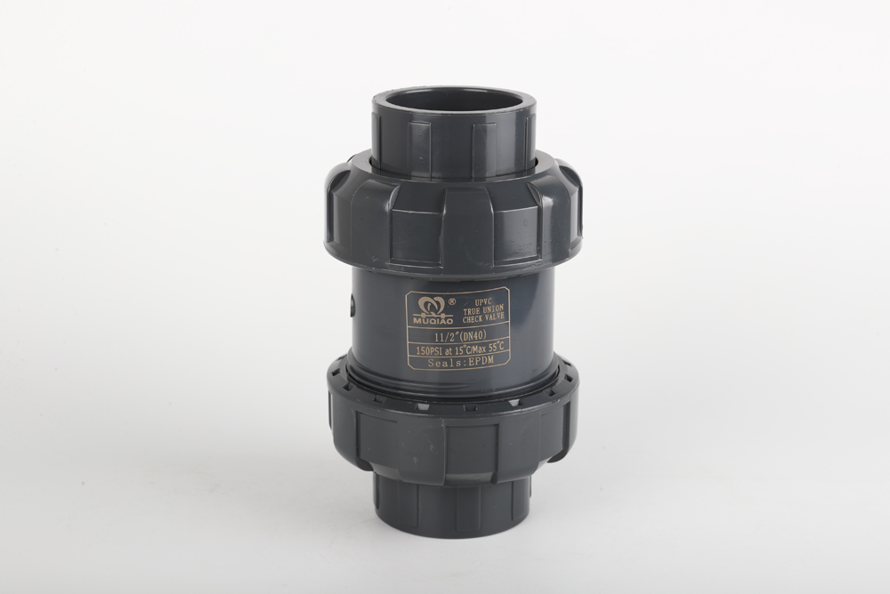 张家川双由令止回阀